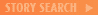 Story Search
